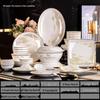 Imported European Bone China Dinnerware Set