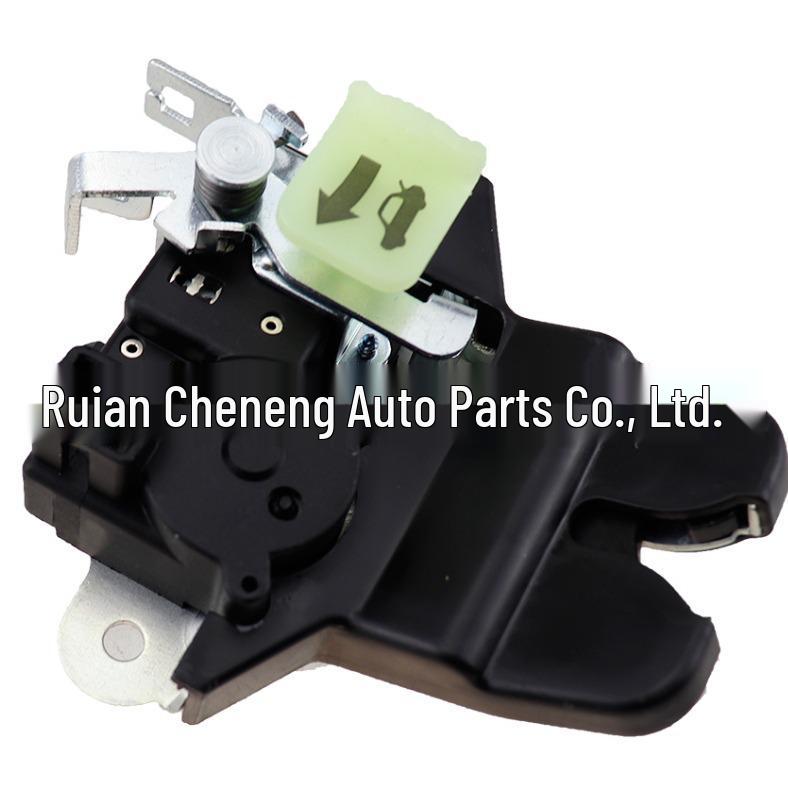 Hyundai Trunk Lock Actuator Part Numbers: 81230-2T001, 81230-2T000, 81230-2T010 Hyundai