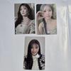Used Fromis_9 Hayoung Lucky Draw