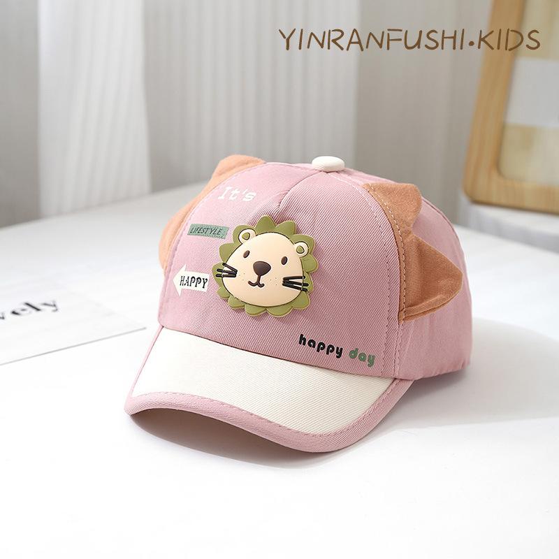 Children's Hat Spring and Autumn Girls Baseball Cap New Girls Baseball Cap Baby Sunscreen Hat Boys Sun Visor