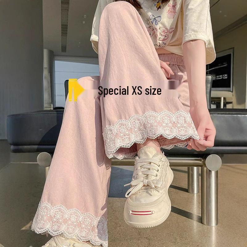 

Petite High-Waist Korean Lace Trim Summer Pants for Women - Slimming, Loose, Wide-Leg Design 2XL (126-145 jin)