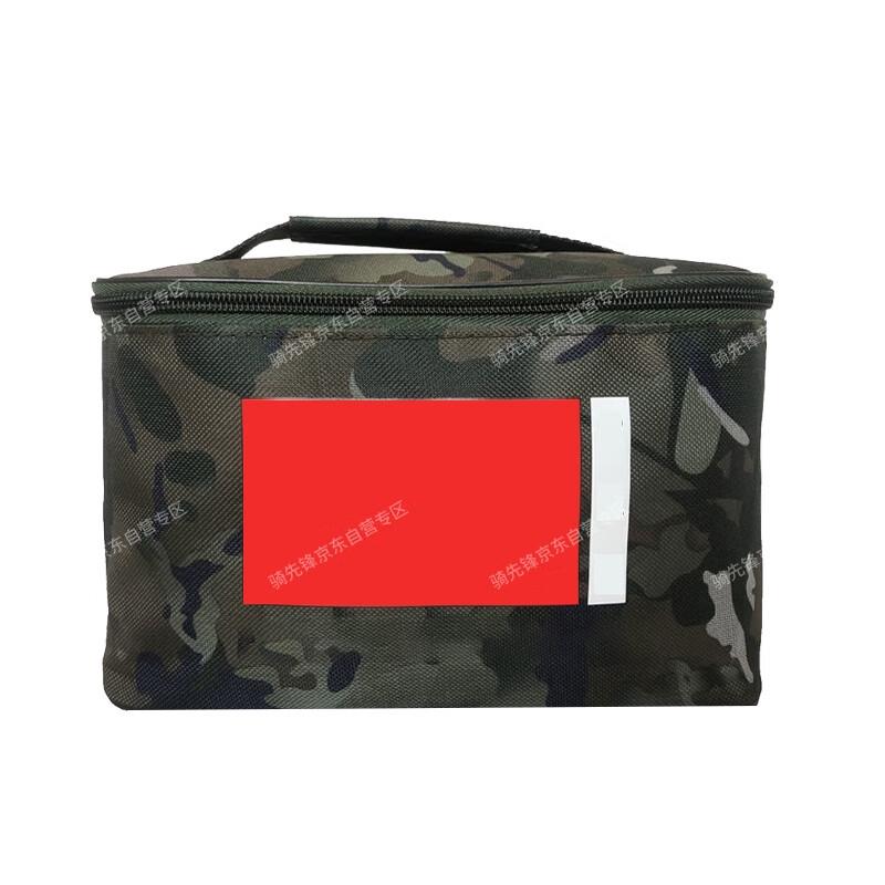 Qixianfeng Military Organization & Storage Set
