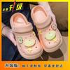 High-value non-slip cartoon cute thick-soled hole shoes for women's wear 2025 new summer soft-soled cool slippers for women