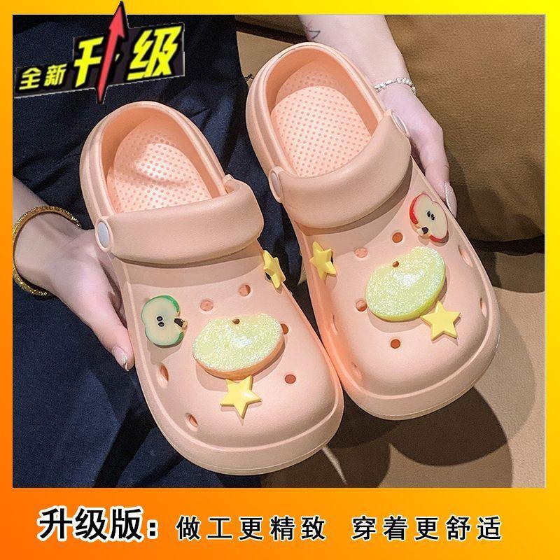 High-value non-slip cartoon cute thick-soled hole shoes for women's wear 2025 new summer soft-soled cool slippers for women