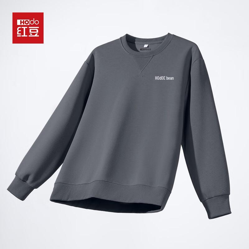 Hodo Men's Graphic Pullover Sweatshirt