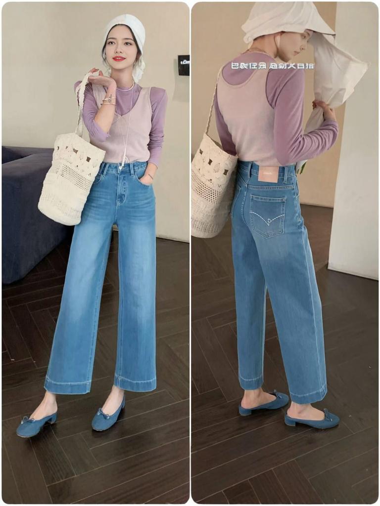 Women's Light Wash High-Waisted Wide-Leg Jeans - 2026 Retro Slimming Fit, Slightly Flared, Nine-Point Length