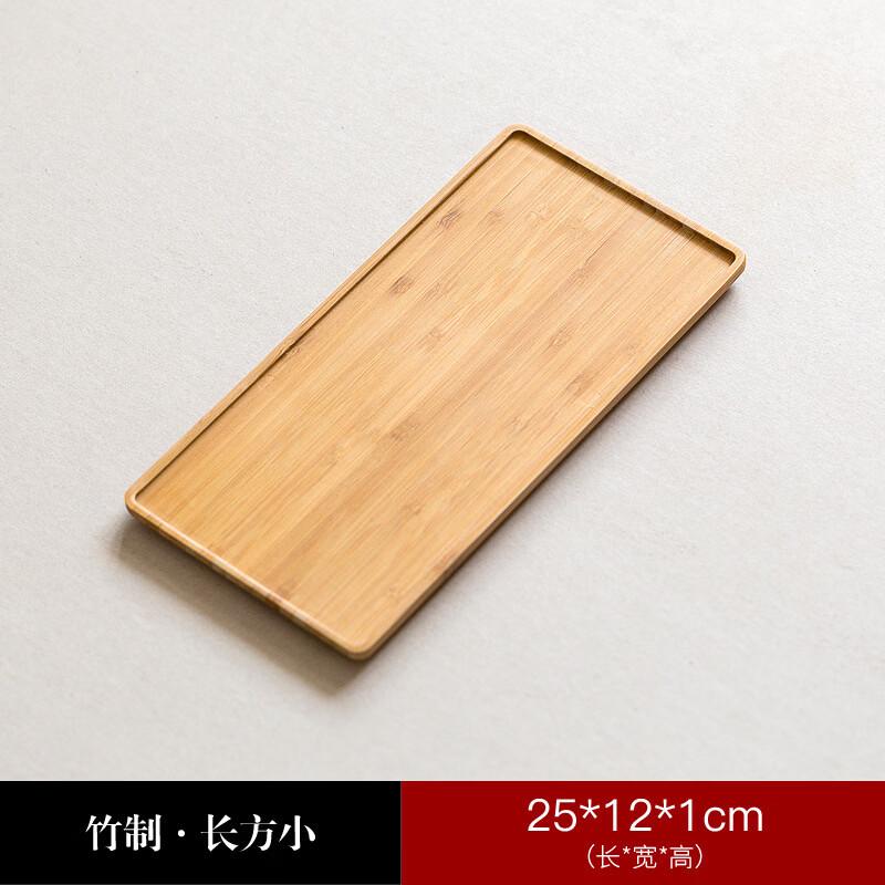 Bamboo Tea Tray