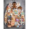 3D Digital Printing Cute Party, Cute Pet Collection Hoodie Perfect Gift Fashion Trend Casual Children's Clothing