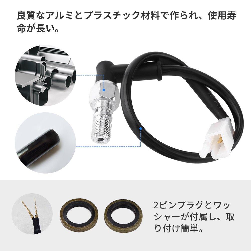 YOSOO Motorcycle Hydraulic Brake Switch Single Hydraulic Brake Switch Pressure Switch Banjo Bolt Motorcycle