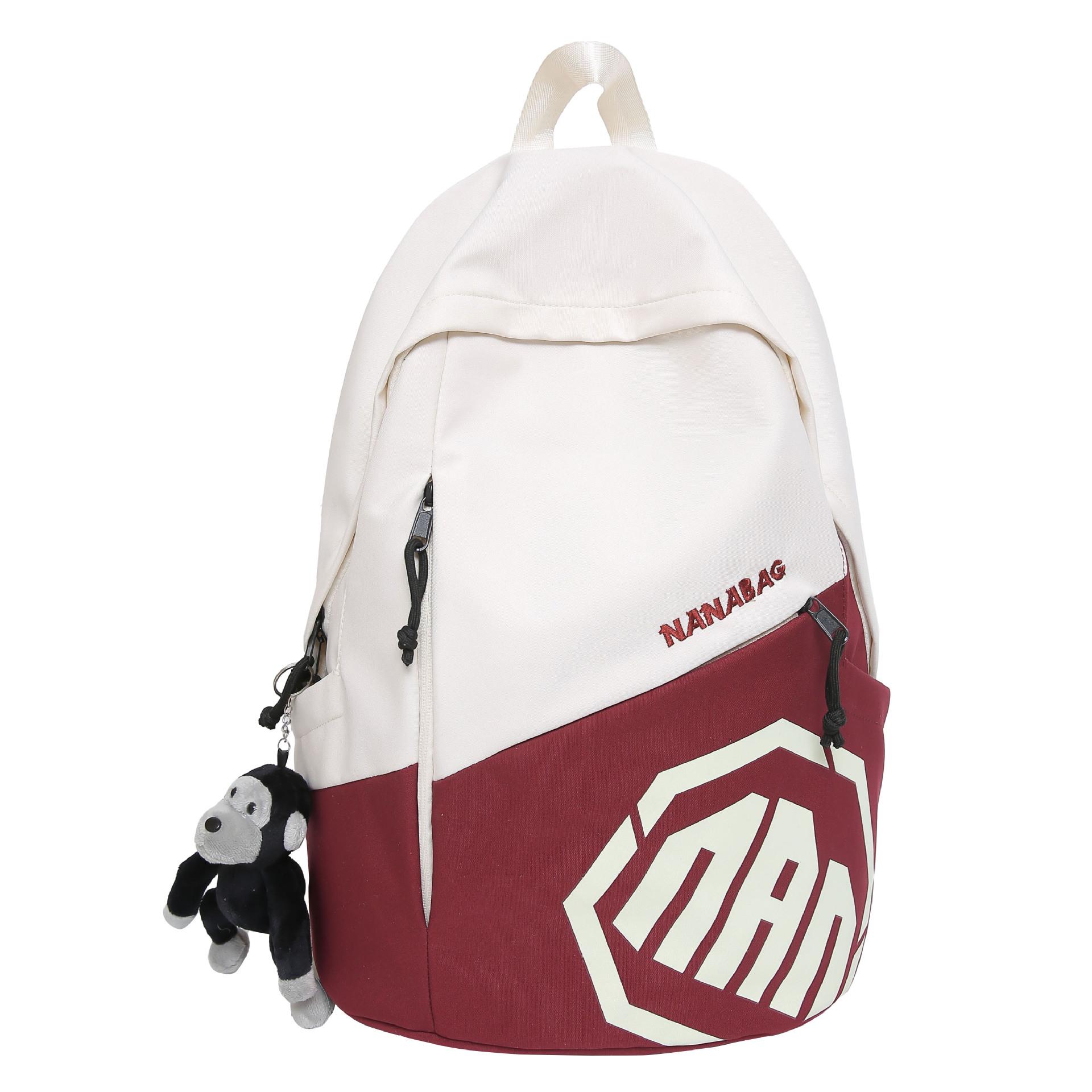 

Девочки-подростки и старшеклассники, чтобы уменьшить свою нагрузку для отдыха и дорожные рюкзаки большой вместимости