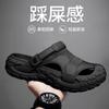 Men's Thick-Sole Clog Sandals with Adjustable Strap Cushioning Outdoor Slippers