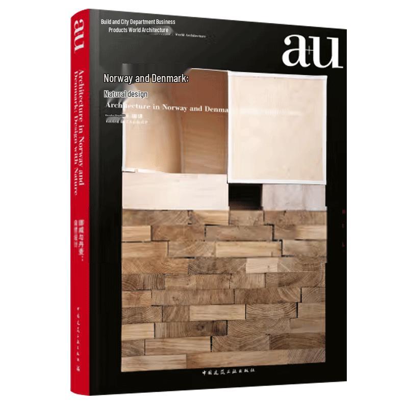 Norway and Denmark: Natural Design Book