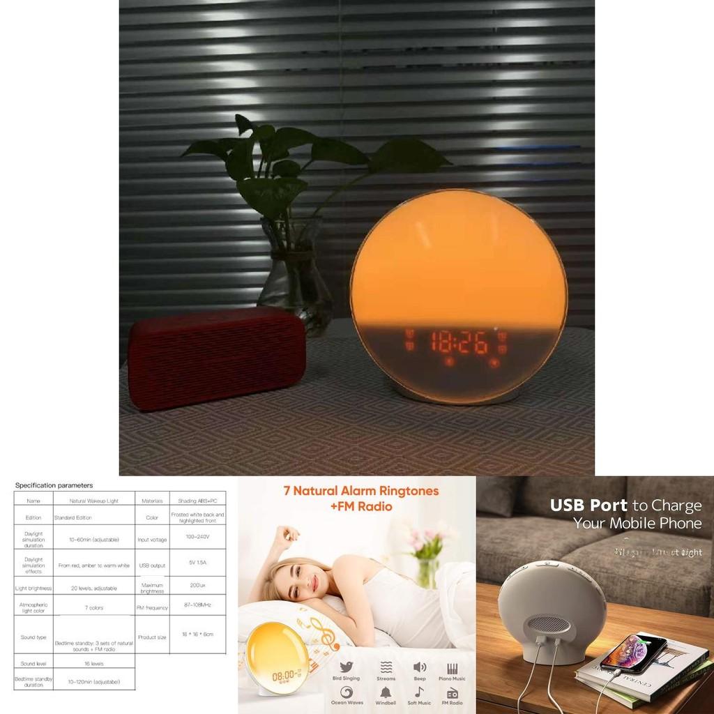 Colorful Sunrise Sunset Simulation Wake Up Light Led Alarm Clock For Cozy Ambiance