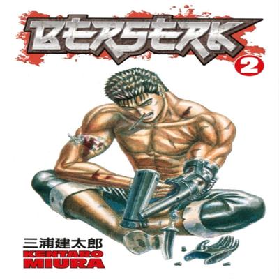Berserk Volume 2 by Kentaro Miura Paperback Book 9781593070212
