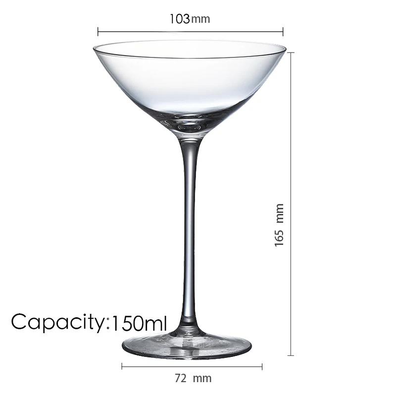 1PCS Cocktail Glass Wine/ Margarita/ Champagne Glass