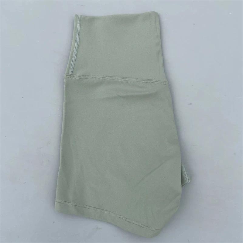 Dopamine Yoga Shorts: High Waist, Breathable, Nude Feel, Elastic Three-Point Safety.