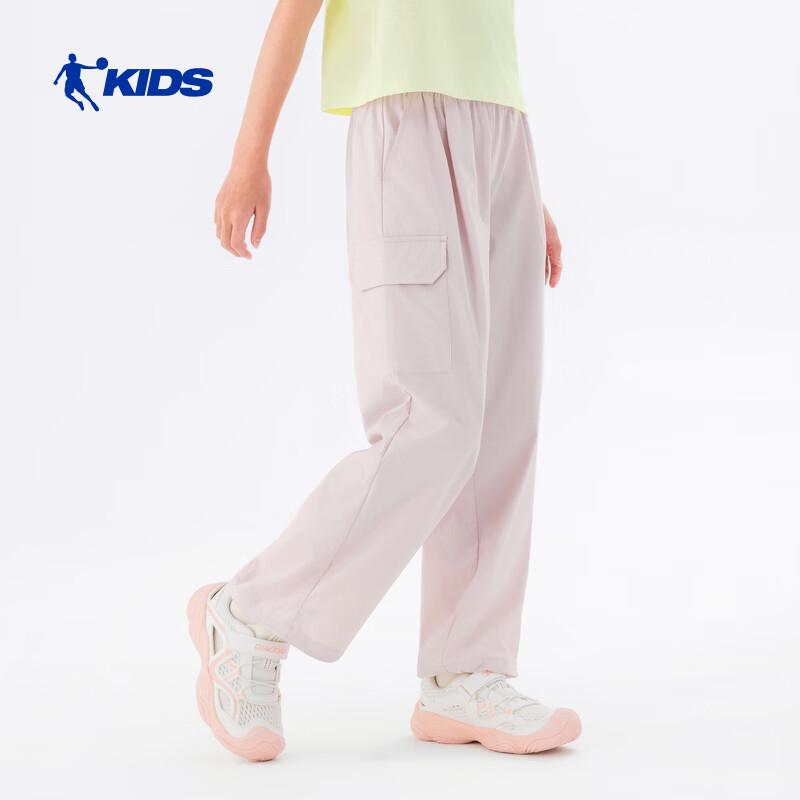 QIAODAN Youth Woven Casual Pants