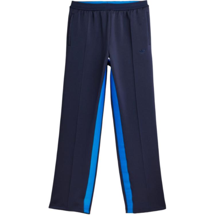 adidas Originals Wales Bonner Piqué Track Pants JM8215-