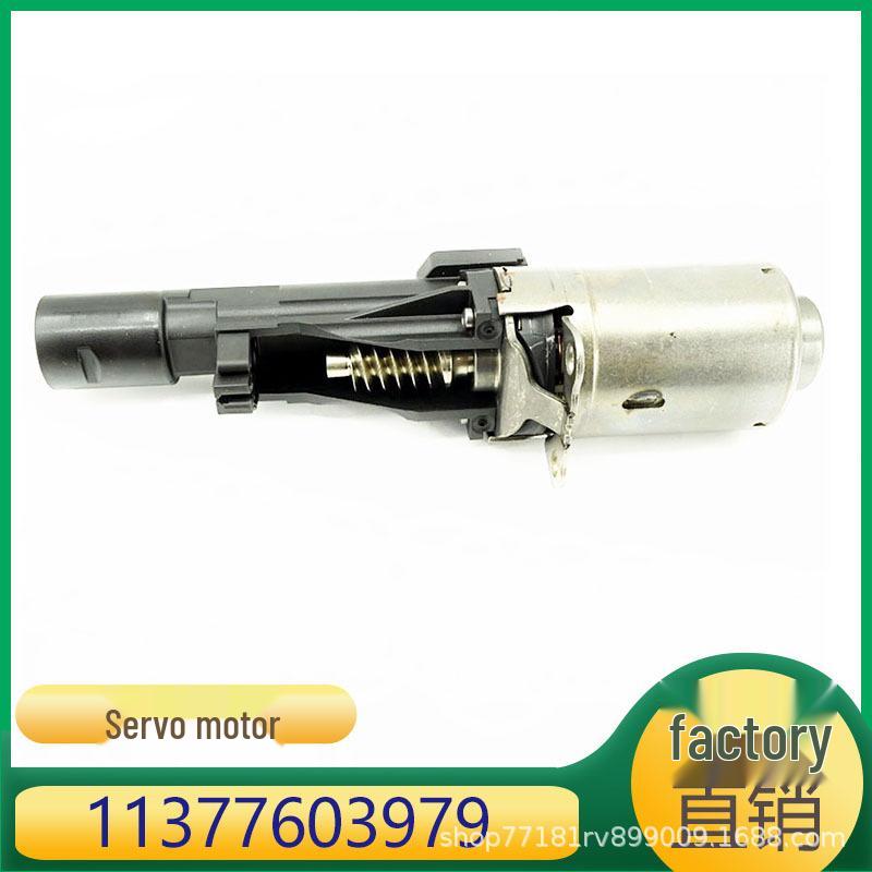 

Новый сервомотор эксцентрикового вала для двигателей BMW N55 N20, 5 серии, X5 - Номер детали 11377603979 0