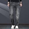 Jieluo Men's Casual Loose Straight-Leg Jeans
