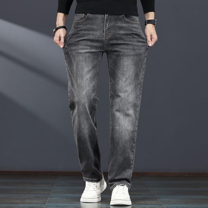 Jieluo Men's Casual Loose Straight-Leg Jeans