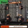 Multi-functional Home Gym Power Rack with Smith Machine