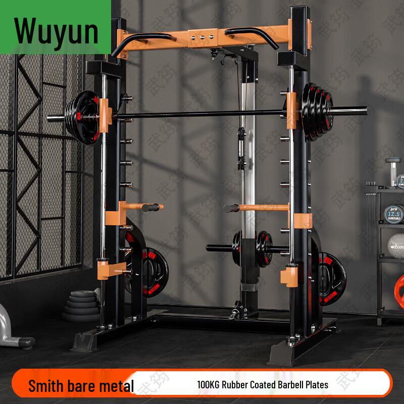 Multi-functional Home Gym Power Rack with Smith Machine