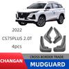 Kompatibilní pneumatiky pro modely Changan CS75 PLUS 1.5T/2.0T 2022-2023 - Přeshraniční obchod