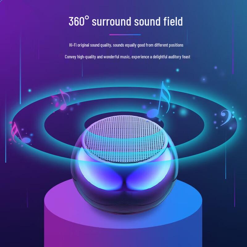 Weisheng HY03M3 Mini Portable HIFI Speaker