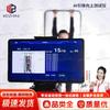 Weizhi AI Fitness Assessment & Training Equipment