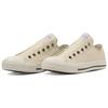 New Converse All Star Ag Slip Ox 'Beige White' 31311172