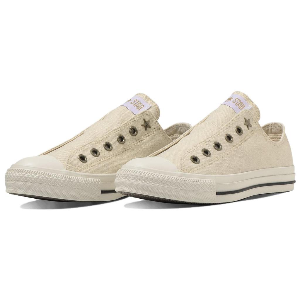 New Converse All Star Ag Slip Ox 'Beige White' 31311172