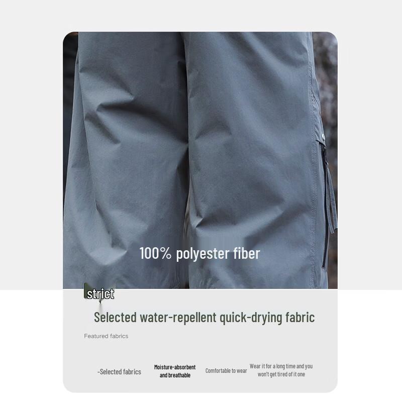 Wassup Sohot Men's Outdoor Quick-Dry Cargo Pants