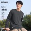 Men's Waffle Knit Long-Sleeve Casual T-Shirt