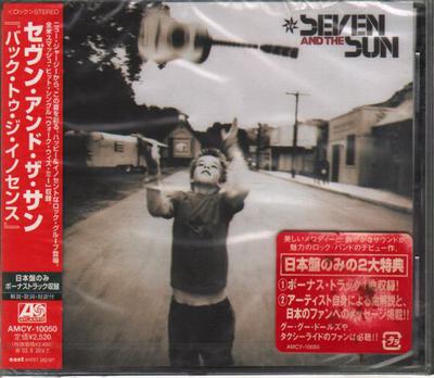 CD SEVEN & THE SUN - Back To The Innocence AMCY10050 ATLANTIC 2002 Japan Rock Gebraucht