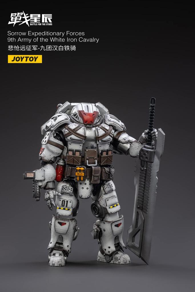 JOYTOY War The Sad Expeditionary 9th White Iron Cavalry PVC ABS Painted Action JT3051 Star Force, Regiment, 1/18 Scale, & Figure,