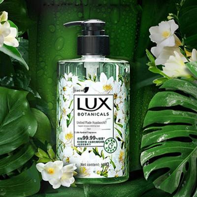Freesia Fragrance Hand Wash