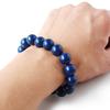 [GOLD STONE] Blue Beitou Stone Bracelet, 12mm, from Taiwan, Negative Ion Measured, Radium Blue Hokutolite, Inner Diameter: Approx. 16.5cm