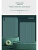 Ochranný kryt OPPO Pad2 Tri-Fold, Silikonový obal proti pádu pro 10,3/11,6palcové tablety