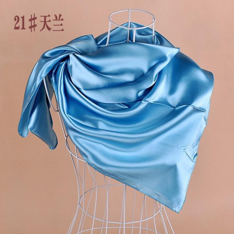 Selected solid color imitation silk generous silk scarf, women's silk scarf 90 * 90 color diced versatile scarf