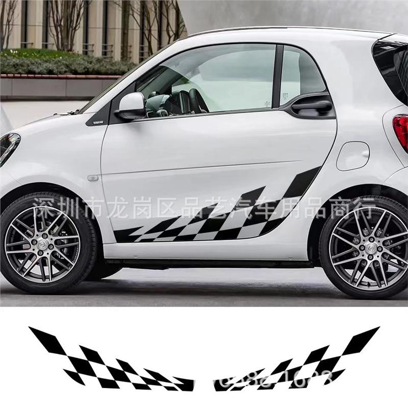 

X-328 Decorative Stripes for Mercedes-Benz, Mini, Smart Cars, and Electric Cars. Standard червоний