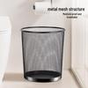 Mayflower 12L Household Trash Cans