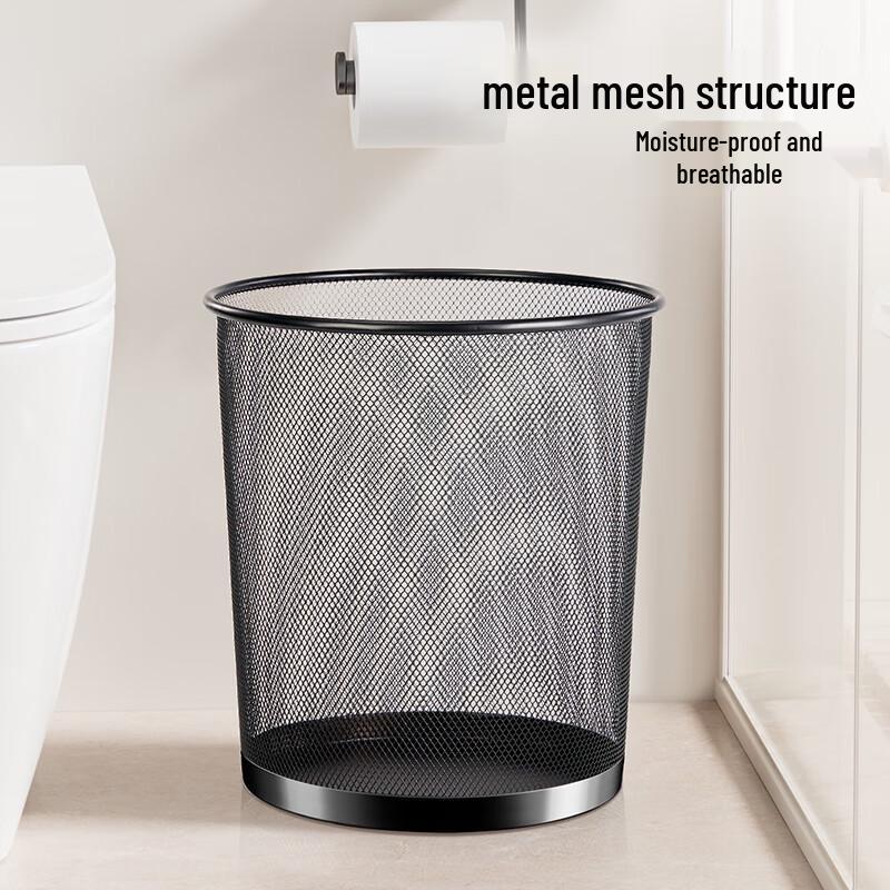 Mayflower 12L Household Trash Cans