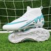 Romesi thorn children's high-top football shoes men into artificial turf long nails broken nails training shoes