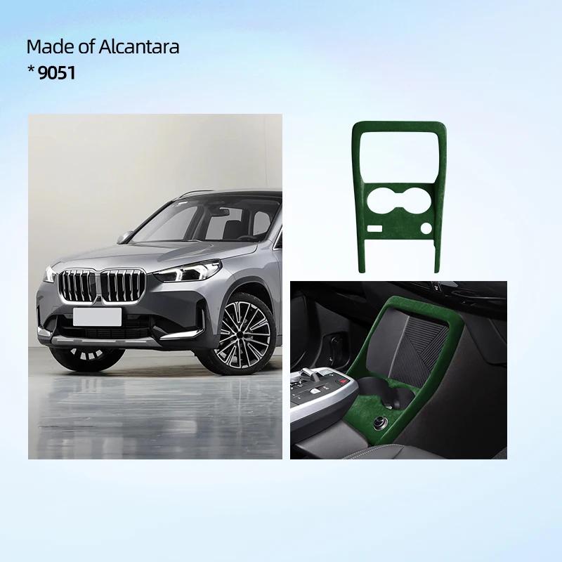 Ramka ochronna panelu zmiany biegów środkowego samochodu Alcantara Zamsz do BMW X1 IX1 U11 2024 2025 Akcesoria do modyfikacji samochodu