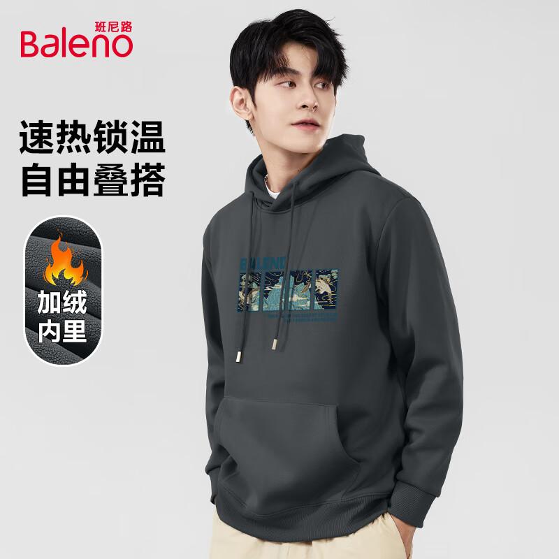 

Baleno Men s Winter Fleece-Lined Hooded Sweatshirt 3XL