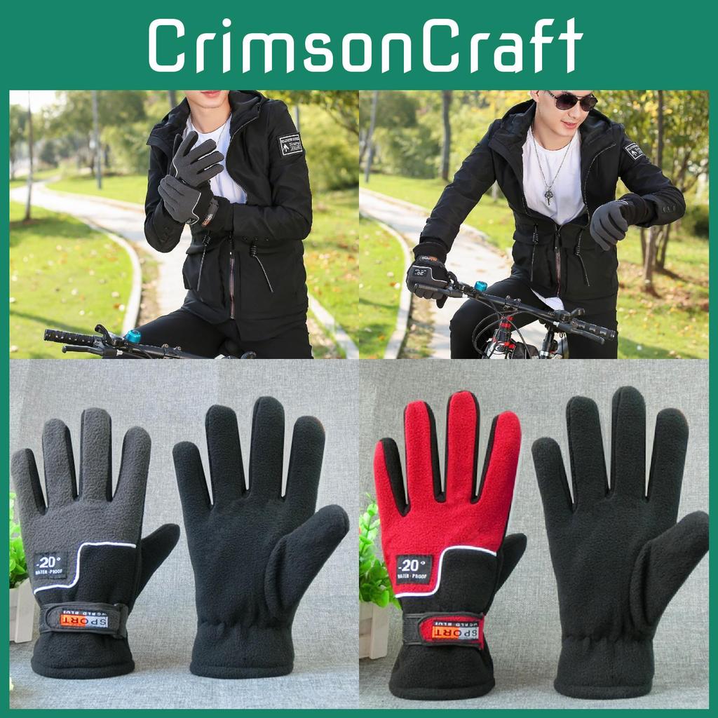 Fleece Bike Gloves Adults Anti Slip Features Outdoor Cycling Supplies Commuting