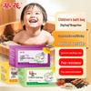 Kuihua Kids Herbal Bath Soak