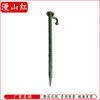 Manshanhong Tent Pegs & Ground Stakes