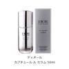 Dior Capture Le Serum Skincare with Shopping Bag 30ml, Serum, Gift, Present, (50ml)